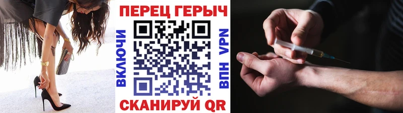 Героин афганец как найти закладки Цивильск