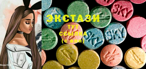 а пвп мука Абаза