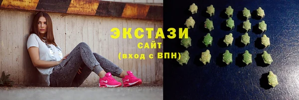 таблы Осташков