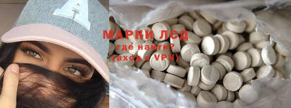 а пвп мука Абаза