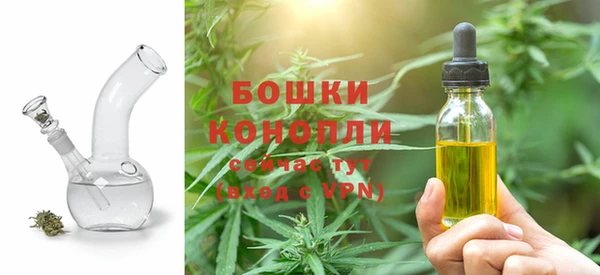 spice Абдулино