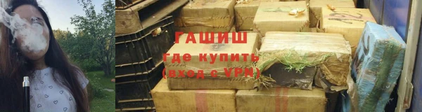а пвп мука Абаза