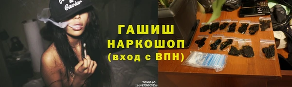 первитин Остров