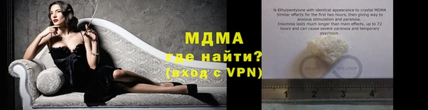 jwh Алексеевка