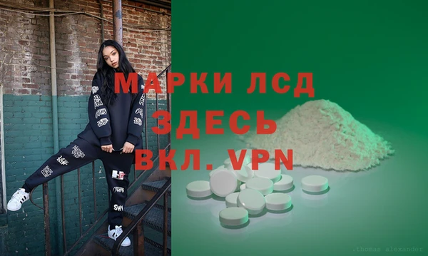 а пвп мука Абаза
