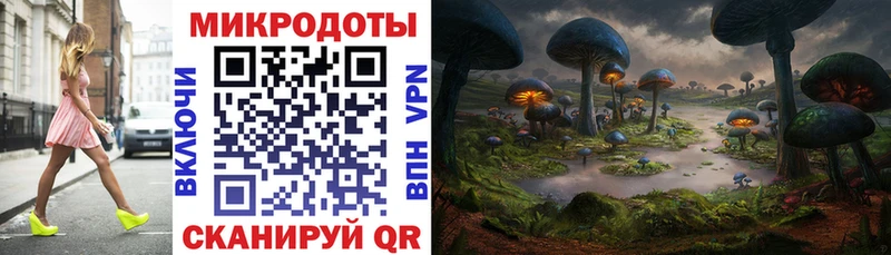 Галлюциногенные грибы Magic Shrooms  Цивильск 